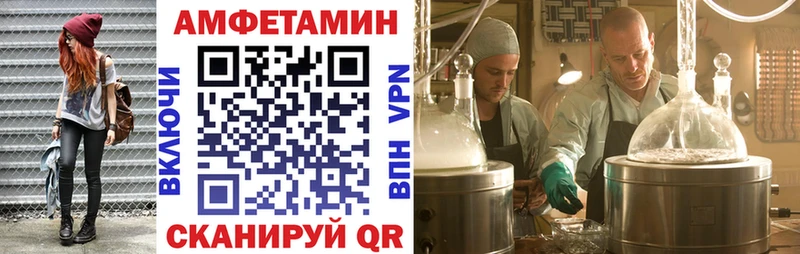 hydra ONION дарк нет Telegram АМФ Розовый Истра