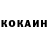 Alpha PVP Соль 1Deukae Voting