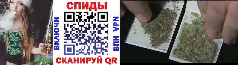 Бутират бутик Истра