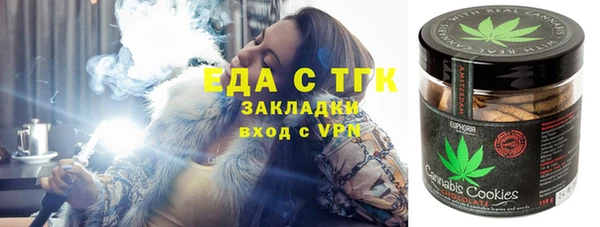 спиды Зеленокумск