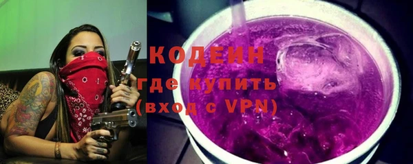 спиды Зеленокумск