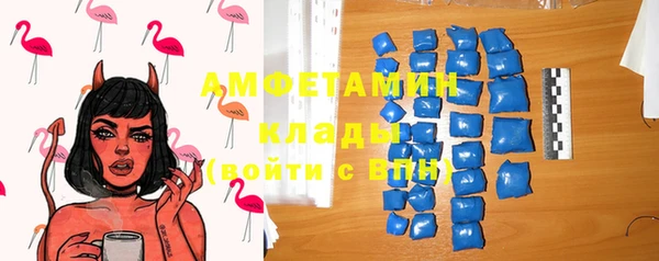 mdma Зерноград