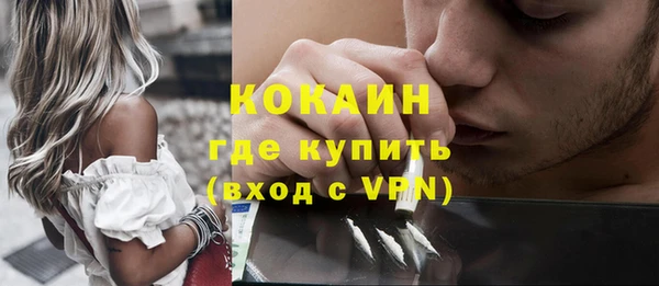 тгк Зеленодольск