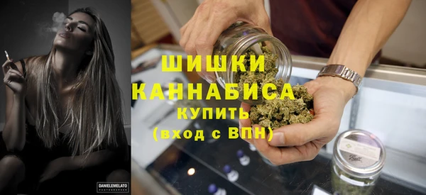 mdma Зерноград
