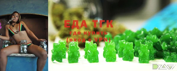 mdma Зерноград