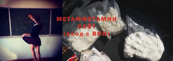 mdma Зерноград