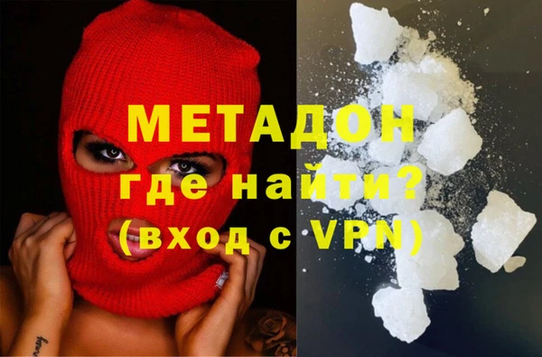 тгк Зеленодольск