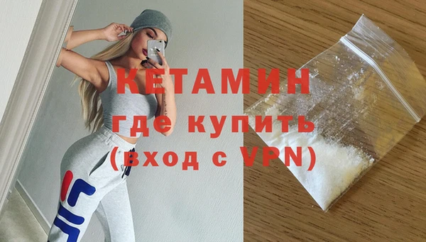 спиды Зеленокумск