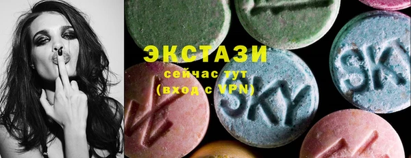 mdma Зерноград