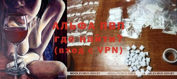 тгк Зеленодольск