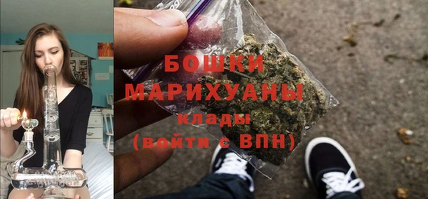 mdma Зерноград