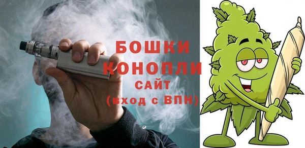 mdma Зерноград