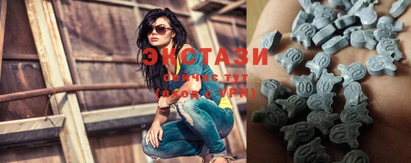 mdma Зерноград