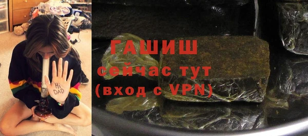 mdma Зерноград