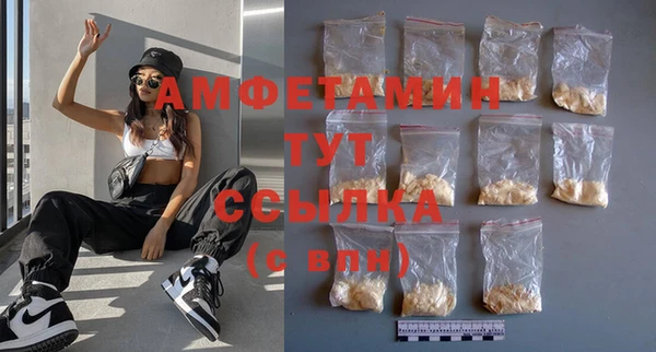 тгк Зеленодольск