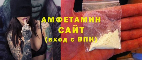 тгк Зеленодольск