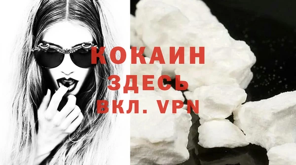 mdma Зерноград