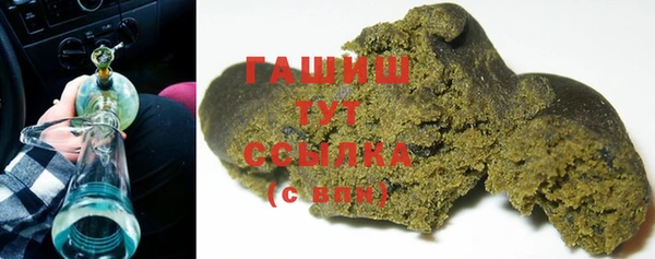 тгк Зеленодольск