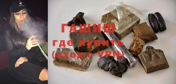 тгк Зеленодольск