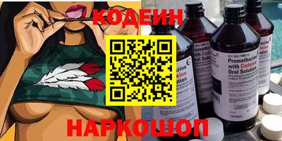 мефедрон мука Дмитров