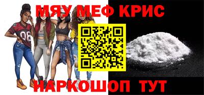 бутират Добрянка