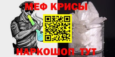 ALPHA-PVP Долгопрудный