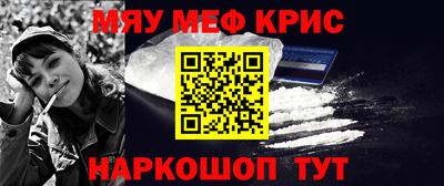 бутират Добрянка