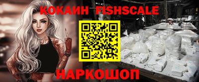 мефедрон мука Дмитров