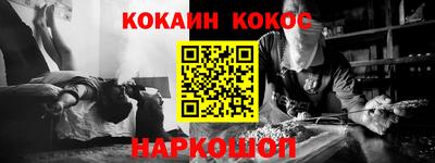 бутират Добрянка