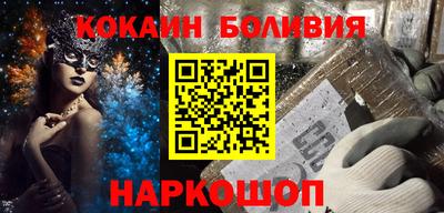 мефедрон мука Дмитров