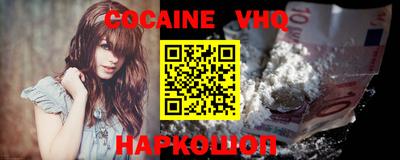 мефедрон мука Дмитров