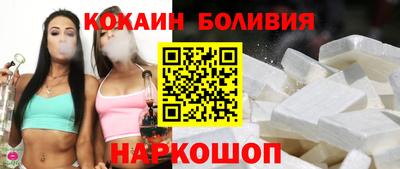 бутират Добрянка