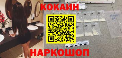 мефедрон мука Дмитров