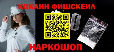 бутират Добрянка