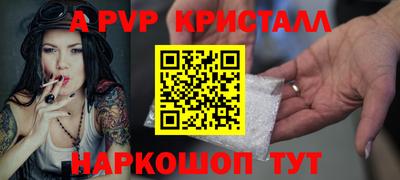 мефедрон мука Дмитров