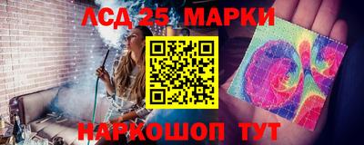 мефедрон мука Дмитров
