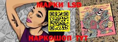 ALPHA-PVP Долгопрудный