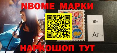 мефедрон мука Дмитров