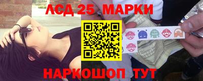 ALPHA-PVP Долгопрудный