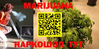 бутират Добрянка