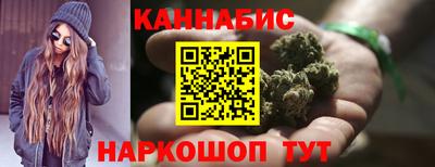 ALPHA-PVP Долгопрудный