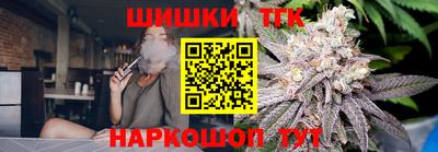 бутират Добрянка