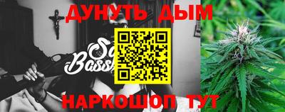 мефедрон мука Дмитров