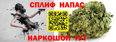 бутират Добрянка