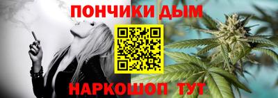 мефедрон мука Дмитров