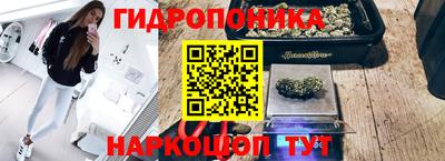 бутират Добрянка