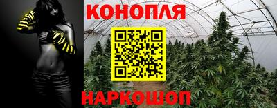 мефедрон мука Дмитров