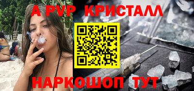 мефедрон мука Дмитров
