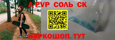 мефедрон мука Дмитров