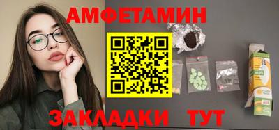 мефедрон мука Дмитров